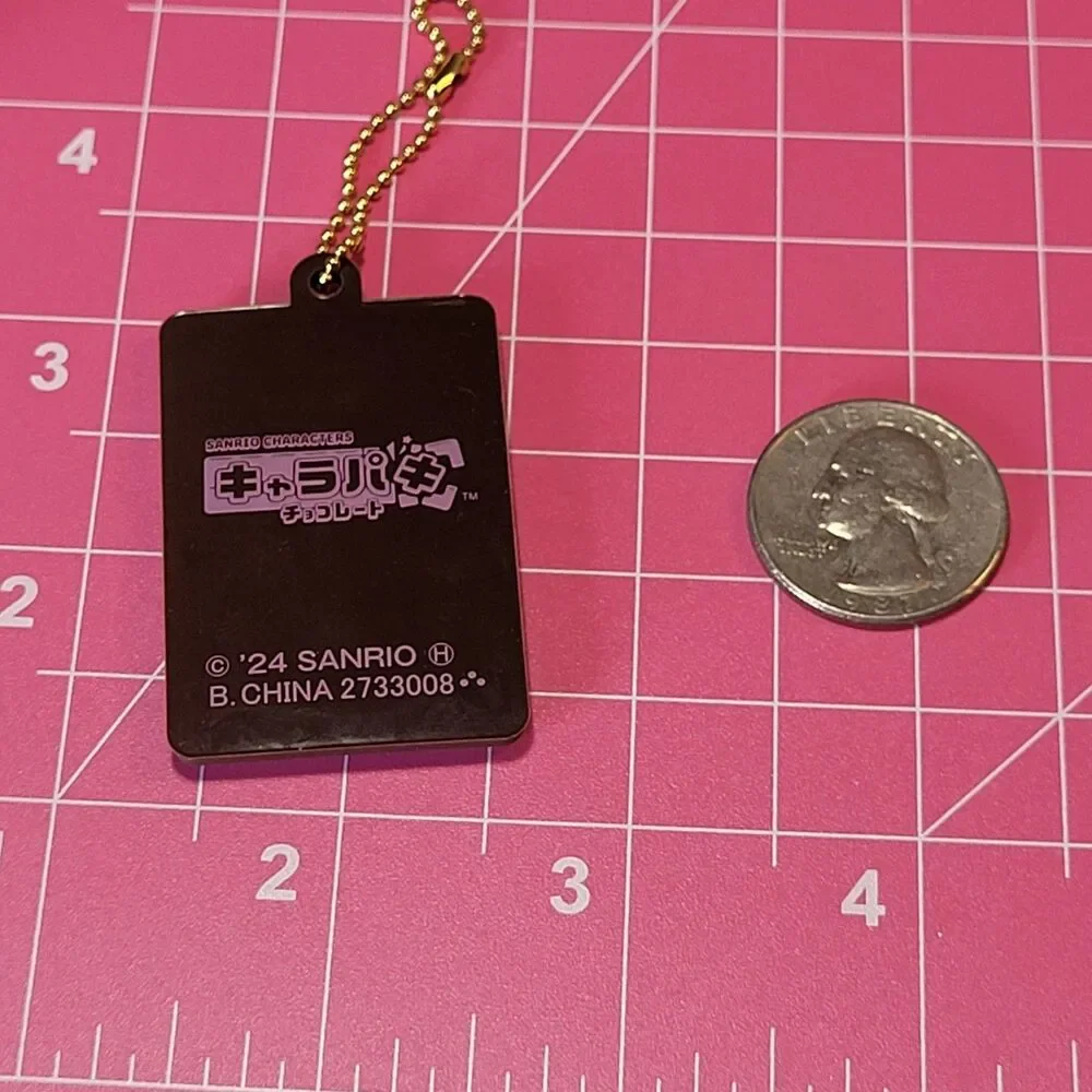 Cinnamoroll - Bandai Sanrio Charapaki Rubber Keychain